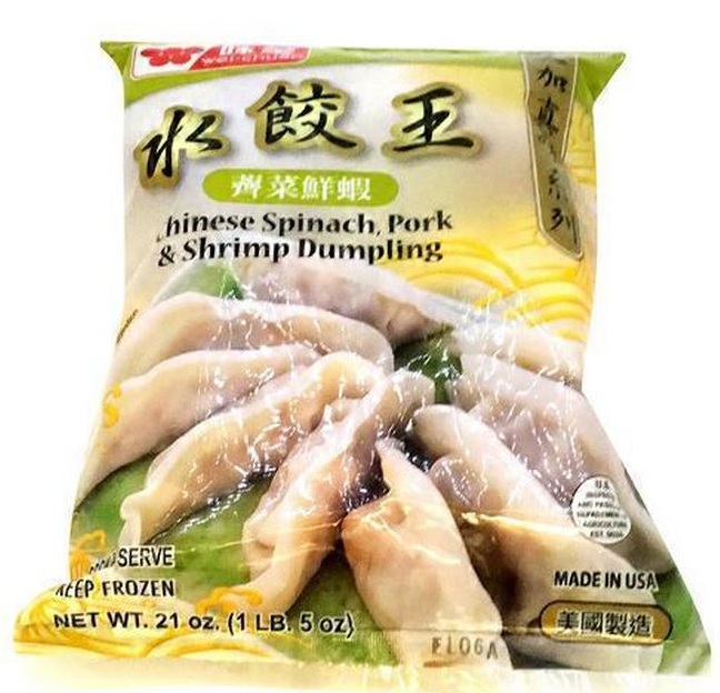 PorkandShrimpDumplings